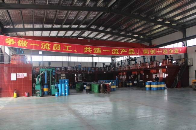 企业展示2