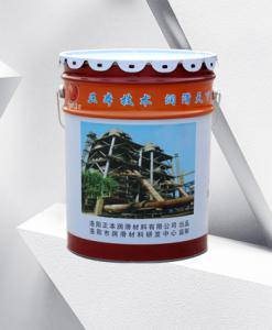润滑油