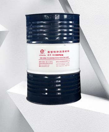 托轮油在轴承润滑中的作用与影响